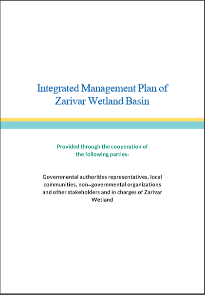Integrated Management Plan of Zarivar Wetland Basin